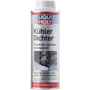 Герметик системы охлаждения LiquiMoly 1997 250мл.