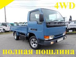 Nissan Atlas. 4WD, борт 1,5 тонны, 2 700 куб. см., 1 500 кг.