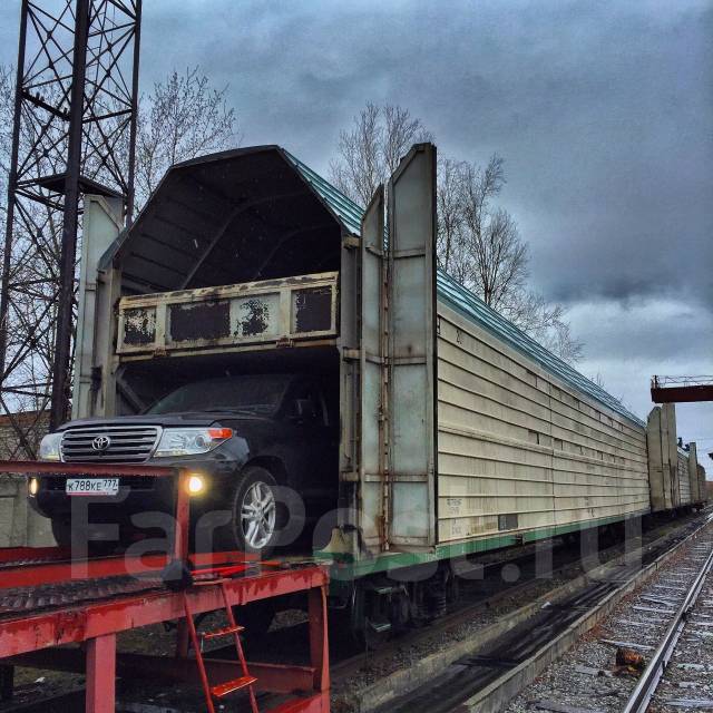 Отправить автомобиль жд транспортом