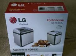Хлебопечки.