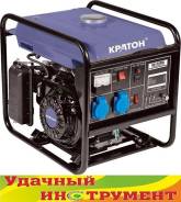 Генераторы бензиновые.