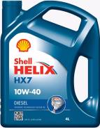 Shell Helix. Вязкость 10W-40, полусинтетическое