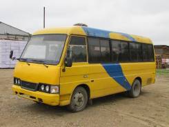 Kia Combi. Автобус, 4 000 куб. см., 24 места
