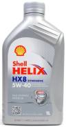 Shell Helix. Вязкость 5W-40, синтетическое