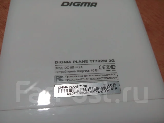 Digma Plane 7 3G ����