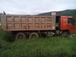 Howo 336. Хово 2007 года, 9 726 куб. см., 25 000 кг.