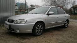 Kia Spectra
