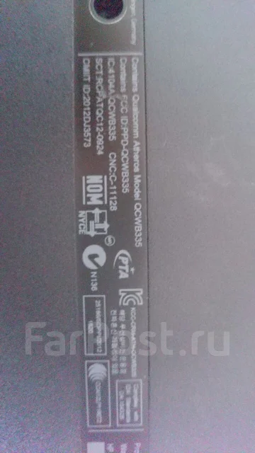 HP 255. 17", 1,5����, ��� 4 ��, ���� 1 000���, WiFi: 1, Bluetooth: 1. ��� ����� �� ���������� ����