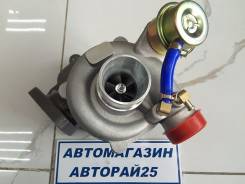 Турбина. Hyundai H1 Hyundai Starex Hyundai Libero Двигатель D4BH. Под заказ