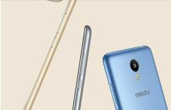 Meizu M1 Note. Новый. Под заказ