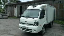 Kia Bongo III. Срочно продам рефрижератор, 2 500 куб. см., 1 500 кг., 4x4