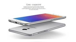 Meizu PRO 6. Новый. Под заказ