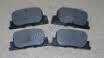 Колодки тормозные задние geely gc6