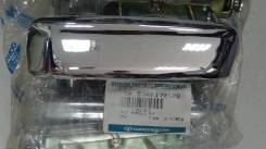 Ручка багажника DAEWOO BH115 / BH117 BH-115 / BH-117 57461-70102 / 5746170102 DAEWOO ( металл хром )
