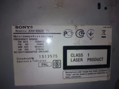 Sony XAV-E622 ����