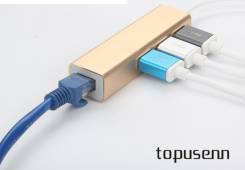 USB-разветвители.