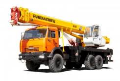 Ивановец КС-45717К-3Р. Автокран КС-45717К-3Р 25т. на шасси Камаз-43118 (Овоид), 25 000 кг., 31 м.