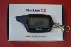 StarLine.