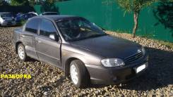 Киа спектра в разборе. Hyundai Getz Chevrolet Spark Chevrolet Lacetti ЗАЗ Шанс ЗАЗ Ланос Daewoo Espero Daewoo Sens Daewoo Nexia Daewoo Matiz Kia Spect...