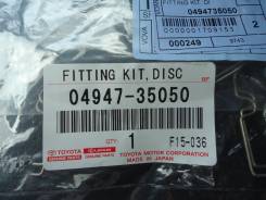 Зажим тормозной колодки. Toyota: Hilux Surf, Tundra, 4Runner, GX470, Land Cruiser Prado, FJ Cruiser, Fortuner Двигатели: 2TRFE, 5VZFE, 3RZFE, 1KDFTV...