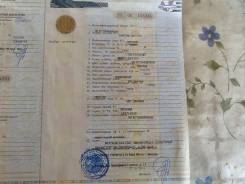 Nissan Datsun. Птс Ниссан Датсун 2.7 дизелек , черный, 93г. в