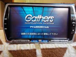 Gathers