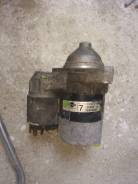 Стартер. Nissan: March, AD, Cube Cubic, Cube, March Box Двигатели: CG13DE, CR10DE, CG10DE, CR12DE, CR14DE, CGA3DE