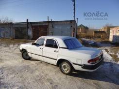 Газ 3110