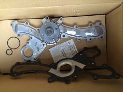 Помпа водяная. Toyota: Hilux Surf, IS350, RAV4, Mark X Zio, Sienna, Aurion, Land Cruiser Prado, GS450H, Highlander, Crown, Venza, Crown Hybrid, Tacoma...