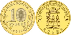 ����� 2011 ��� 10 ������ ����