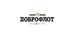 Водолаз. ООО Ливадийский РСЗ. П Ливадия, Набережная, 32
