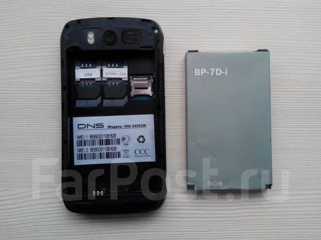 DNS S4502M. �/� ����