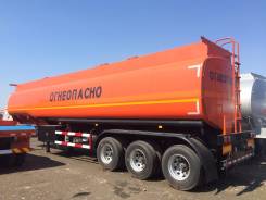Cimc. Полуприцеп цистерна CIMC. (AVIC) 45 м3.