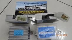 Реле зарядки 6 контактов / Регулятор напряжения / DAEWOO BS106 / 96738531 ( прямоугольное )