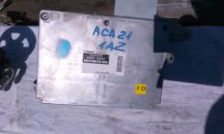 Кнопка открывания багажника. Toyota RAV4, ACA20, ACA20W, ACA21, ACA21W Двигатель 1AZFSE