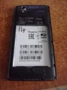 Fly FS452 Nimbus 2. �/� ����
