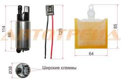 Топливный насос. Honda: CR-V, Domani, Prelude, Mobilio Spike, Mobilio, Lagreat, Odyssey, Shuttle, Civic, Integra, Jazz, Civic Hybrid, Insight, Airwave...