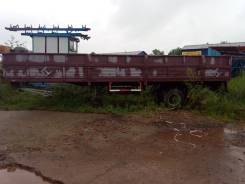 ОдАЗ 9370. ПрОдам полуприцеп ОДАЗ 9370, 15 000 кг. Под заказ