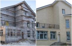 Фасадные работы.