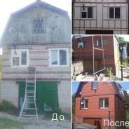 Монтаж фасадов.
