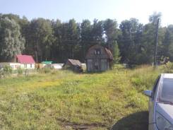 Обмен на АВТО. От частного лица (собственник). Под заказ