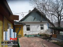 Купить дом никогда не рано и не поздно. Улица Чкалова 8, р-н Шкотово, площадь дома 33 кв. м., электричество 15 кВт, отопление твердотопливное, от аген...