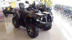 Stels ATV 600Y Leopard. исправен, есть птс, без пробега
