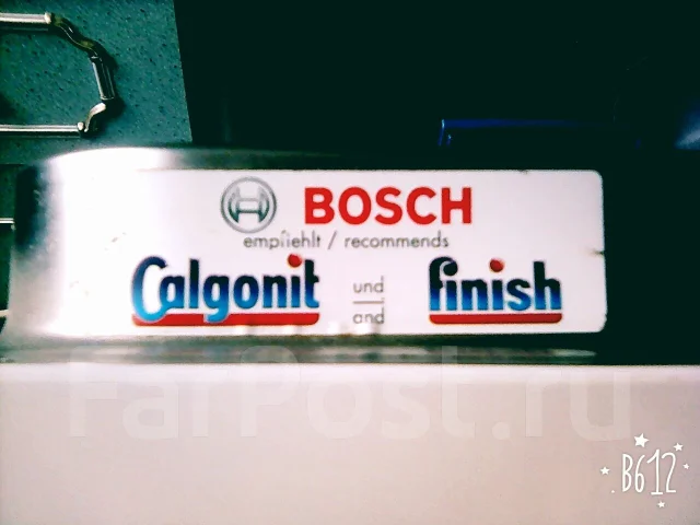 Bosch ����
