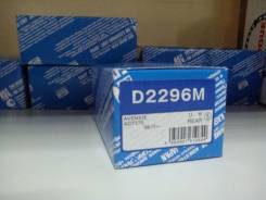 Колодка тормозная. Toyota Masterace, RR11, RR10 Toyota Town Ace, RR11, RR10 Toyota Avensis, ZRT272 Двигатель 3ZRFAE