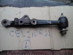 Рычаг подвески. Toyota Celsior, UCF21 Двигатель 1UZFE