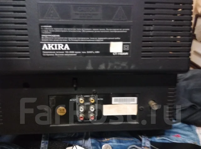 Akira. CRT (���) ����