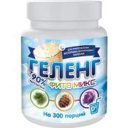 Коктейли кислородные.