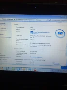 DNS Extreme 0164928 ����