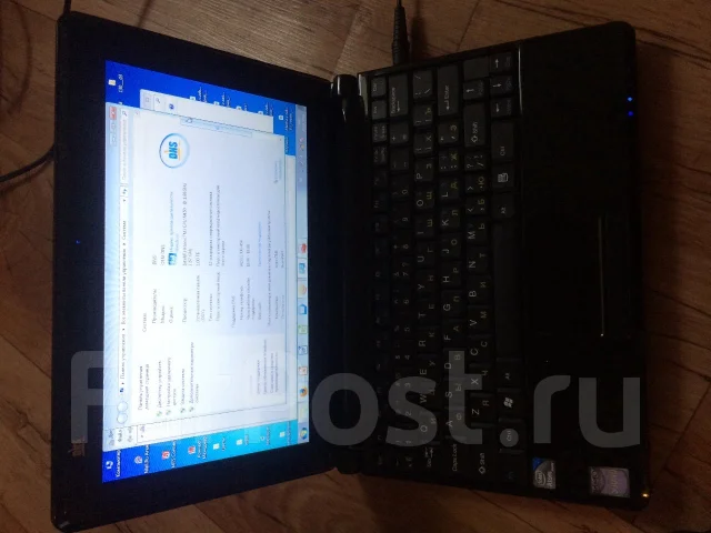 DNS Extreme 0164928 ����